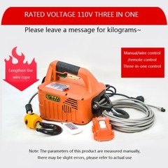 500KG Load Portable Electric Winch Traction Hoist Manual/Remote Control/Wire