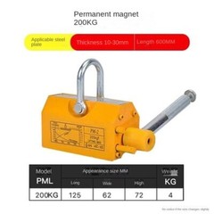 100/200kg Permanent Magnet Lifter Industrial Powerful Magnetic Lifting Magnet