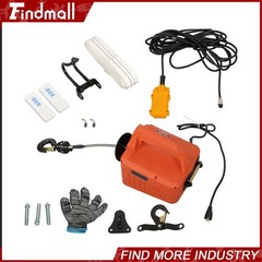 Findmall 3in1 Portable Electric Hoist Winch 1100lbs 1500W 30ft Lifting Height