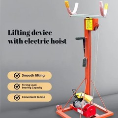 Electric 220V Wire Rope Pipe Lifting 230kg Remote Control Small Mobile Lift