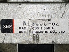 ATLAS AEZWL PNEUMATIC LIFT: 180lbs, portable *LOCAL PICKUP* | 010-7893263