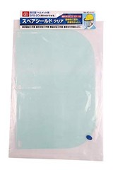 SK11 Safety Face Shield Spare Shield Clear Transparent for Good Visibility SS-2C