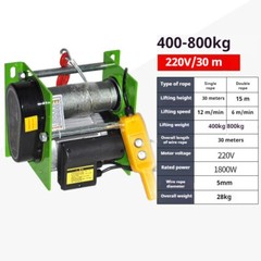 Hoist Electric Hoist 220v Wireless Remote Control Household Crane Rapid Lifting
