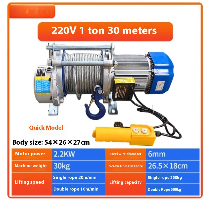 Crane with Aluminum Shell Elevator Small Household Crane Electric Crane