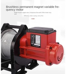Lifting Cranes Brushless Adjustable Speed Inverter Hoist Lift Traction Hoist