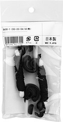SK11 Helmet Belt Clip Spring Band Set SHSB-1 232430 From Japan
