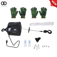 2-in-1 1100 lbs Electric Hoist Winch, 1500W Portable Wireless Remote Control