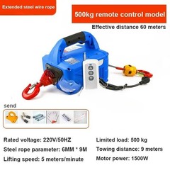 Electric Hoist 220v Small 1 Ton Hook Lifter Crane Hook Type Electric Hoist Home