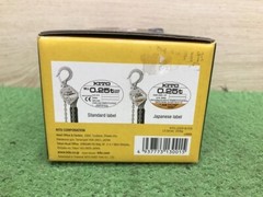 New Kito LX003 Lever Block 0.25t Japan